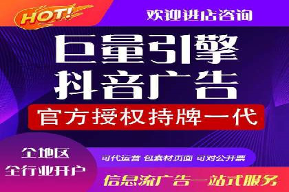 360信息流广告的ROI优化：从数据看广告效果的提升